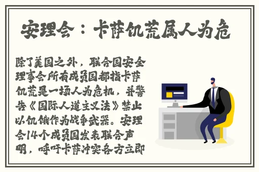 万篇长征–黑料不打烊背后的故事